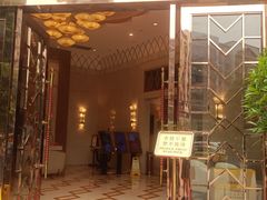 -芭菲盛宴·环球美食(袁家岗店)