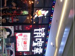 -销魂掌(卓锦曼购中心店)