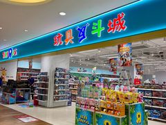 -银座和谐广场