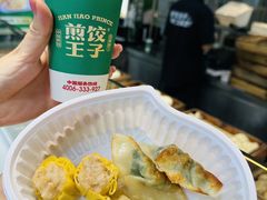 -煎饺王子(财富广场店)