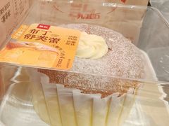 -詹记宫廷桃酥王(芜湖万达店)