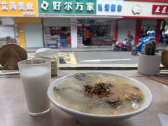 -面道赞宁海海鲜面(迎凤街店)