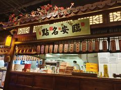 -绿茶餐厅(领展购物广场·中关村店)