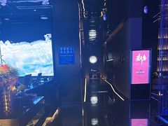 -墨锦轩·5D影院足浴·SPA(高新店)
