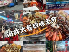 -坛南湾阿强农家乐.海鲜大排档老字号(福州地标美食店)