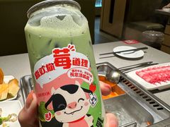 -海底捞火锅(翔龙天地广场店)