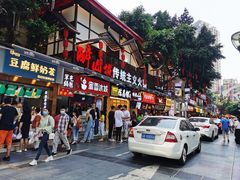 门面-八一好吃街·高品美食广场