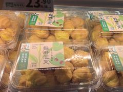 -泸溪河桃酥(秦淮夫子庙一店)