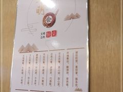 -广东温泉宾馆