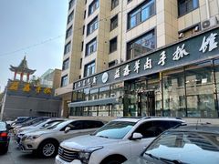 -清真·益鑫羊肉手抓馆(花园北街店)