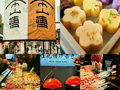 -赵元章肉骨烧(山塘街店)