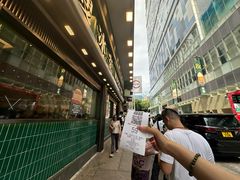 -华嫂冰室(尖沙咀店)