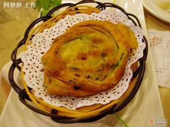 葱油饼-洪长兴(广西北路店)