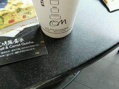 -星巴克臻选(北京富力家园店)