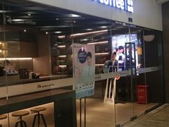 门面-瑞幸咖啡(外滩SOHO店)