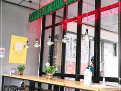 大堂-棒约翰比萨·意面(金桥国际店)
