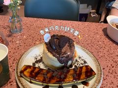 -La Terre乐田(万象城店)