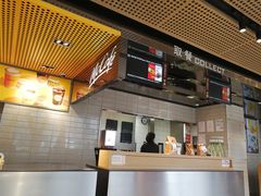 -麦当劳(四平路店)
