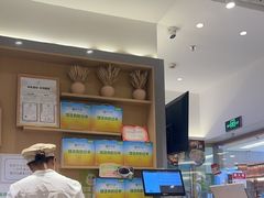-甲乙饼·手工牛肉饼(东方广场店)