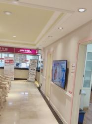-北京俪婴妇产医院(朝阳大悦城店)