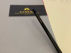 -电谷雅阁国际大酒店