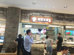 -食代馆(深业上城店)