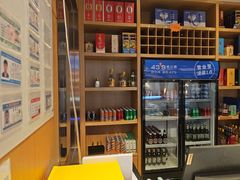 -蒙都43°9羊火锅·赤峰美食(桥北店)
