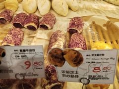 -Olé精品超市(前海壹方城店)