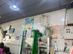 -王记老幺肥肠粉