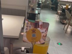 -海底捞火锅(高科广场店)