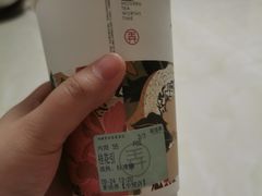 -茶话弄(中贸广场店)