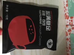 -太平洋咖啡(青岛万象城店)