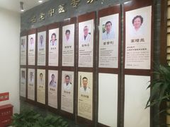 -上海天伦医院