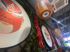 -雲蜀龙阁·金牌水煮鱼(方庄店)