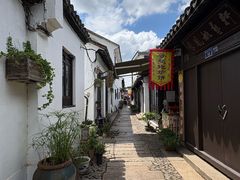 -张家港凤凰山景区恬庄古街