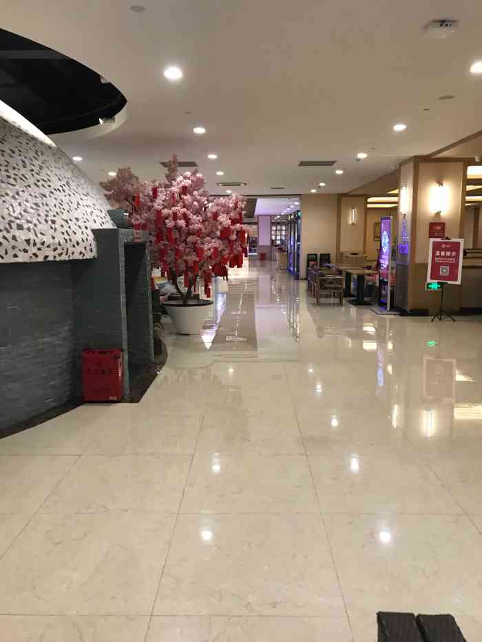 汤连得(118广场店)-"有活动,99元三张票,全家一起过个周末,.