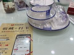 -鲁南老味·滕州炒鸡老店(岔路街店)