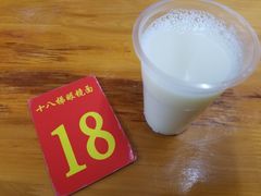 -蒋六十八梯眼镜面(渝中店)