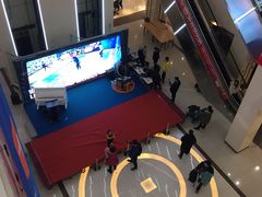 -居然之家家居生活MALL(丽泽店)