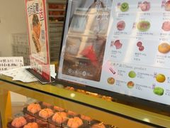 -知味观(湖滨店)