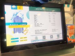 -福奈特洗衣洗鞋(莘谭路店)