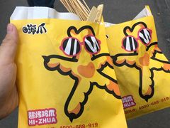 -明瓦廊小区