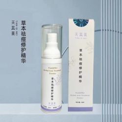 -天其美科学美肤·生发健康管理