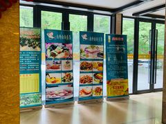 大堂-山外山菜馆(玉泉路店)