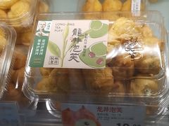 -泸溪河桃酥(秦淮夫子庙一店)