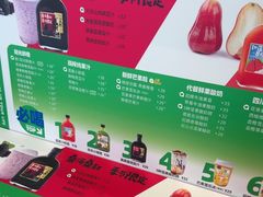 -Mr.Fruits水果先生(朝阳门悠唐店)