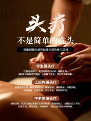 -克丽缇娜