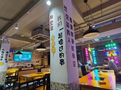 -新疆烧烤王(广灵店)