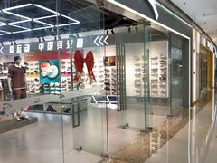 -万达广场(南京江宁店)