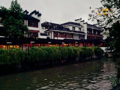 -秦淮人家·地道南京味(夫子庙店)
